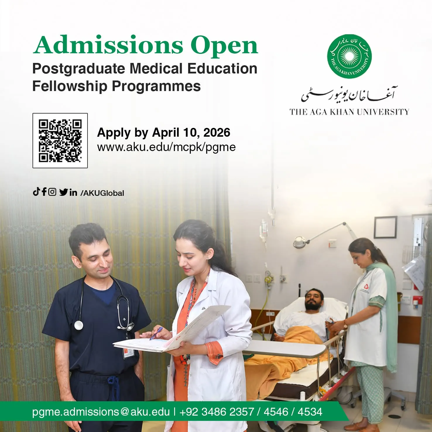 Aga Khan University Medical College (AKU-MC) Admission 2026 admission advertisement