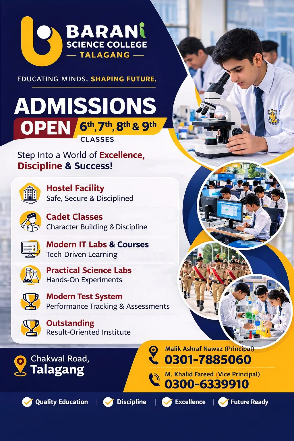 Barani Science College Talagang (BSCT) Admission 2026 admission advertisement