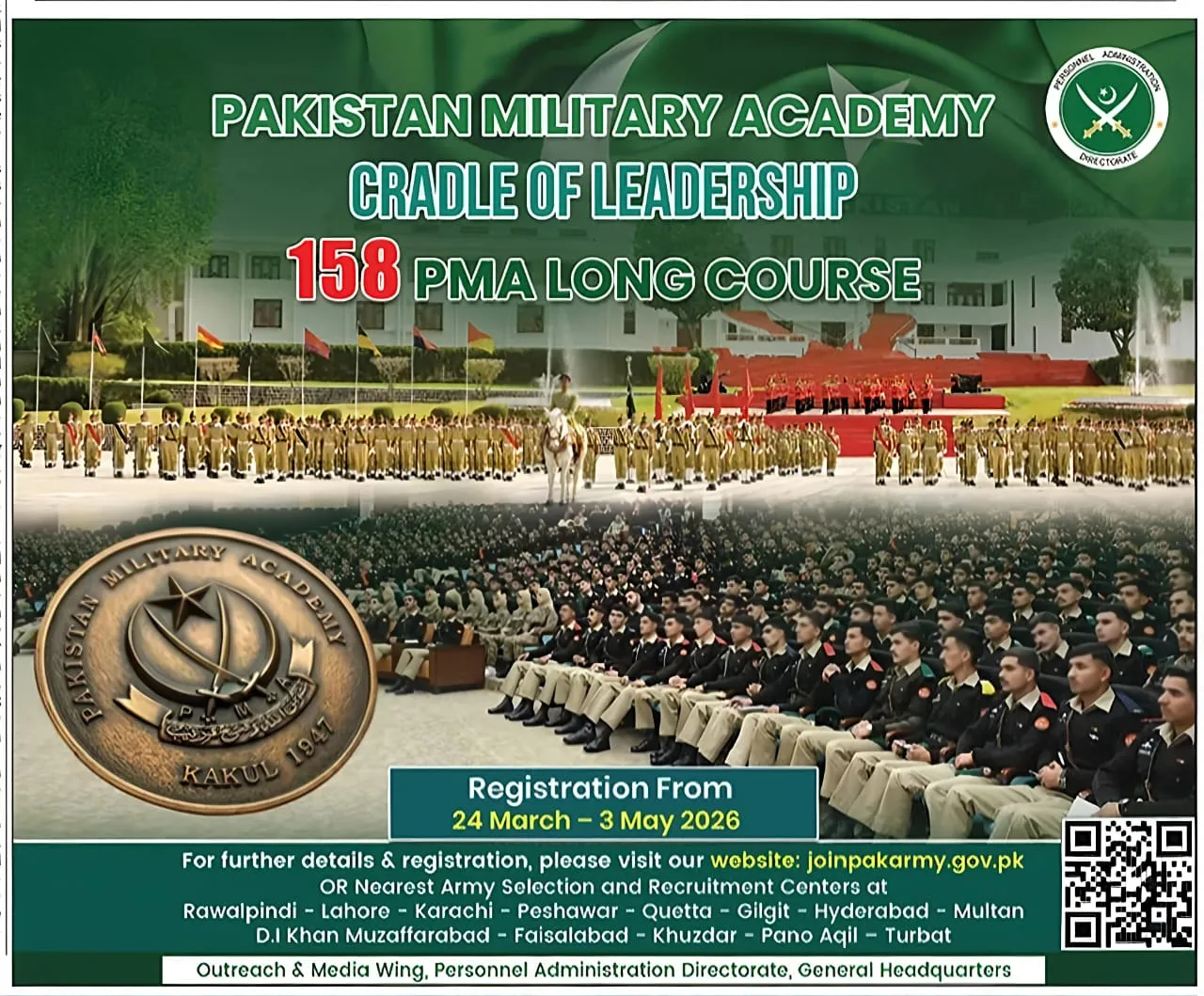 Join Pak Army - Online Apply for Registration - PMA Long Course (2026)