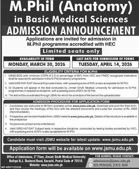 Jinnah Sindh Medical University Karachi (JSMU) Spring Admission admission advertisement Jinnah Sindh Medical University Karachi (JSMU) Spring Admission admission advertisement