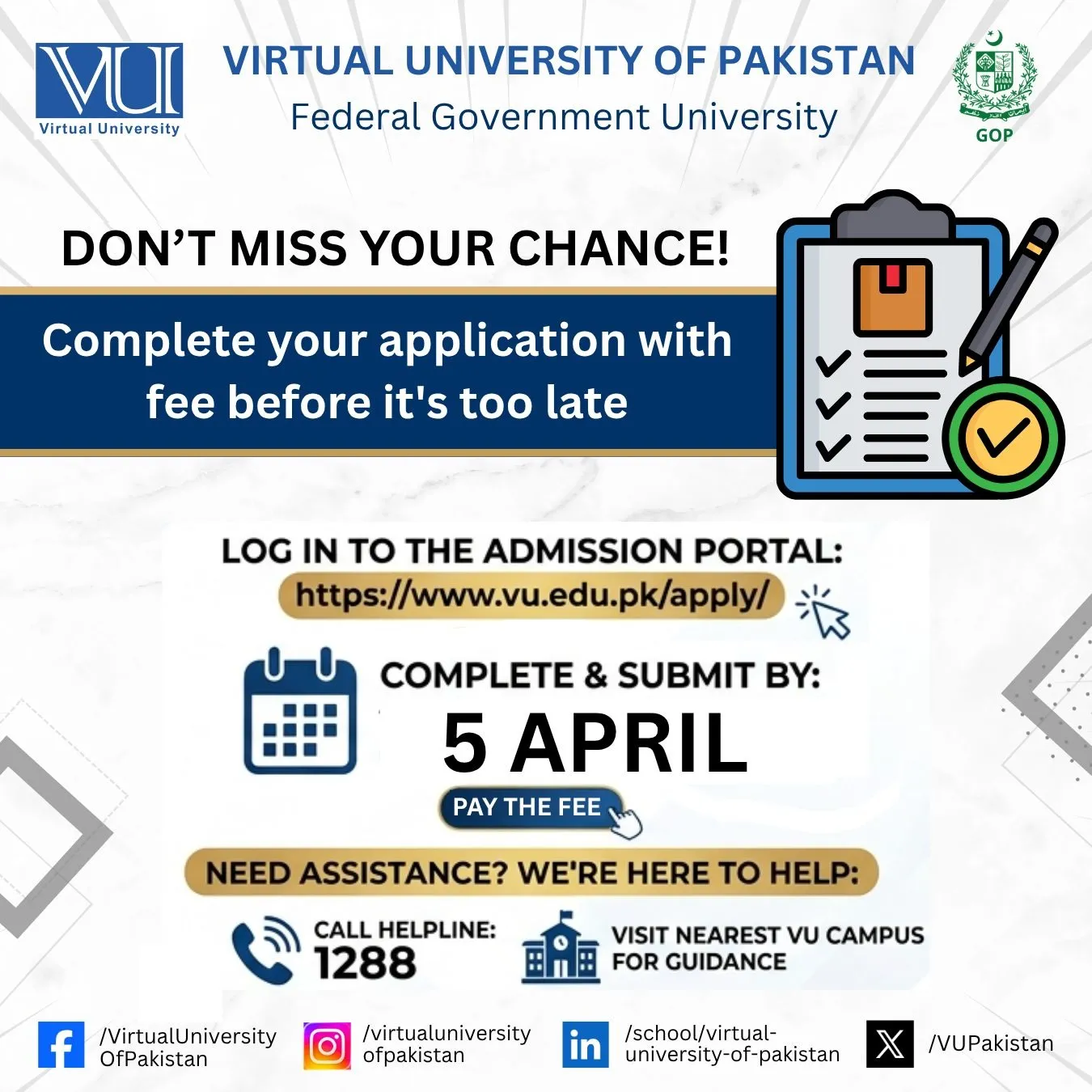 Virtual University of Pakistan (VU) Spring Admission admission advertisement