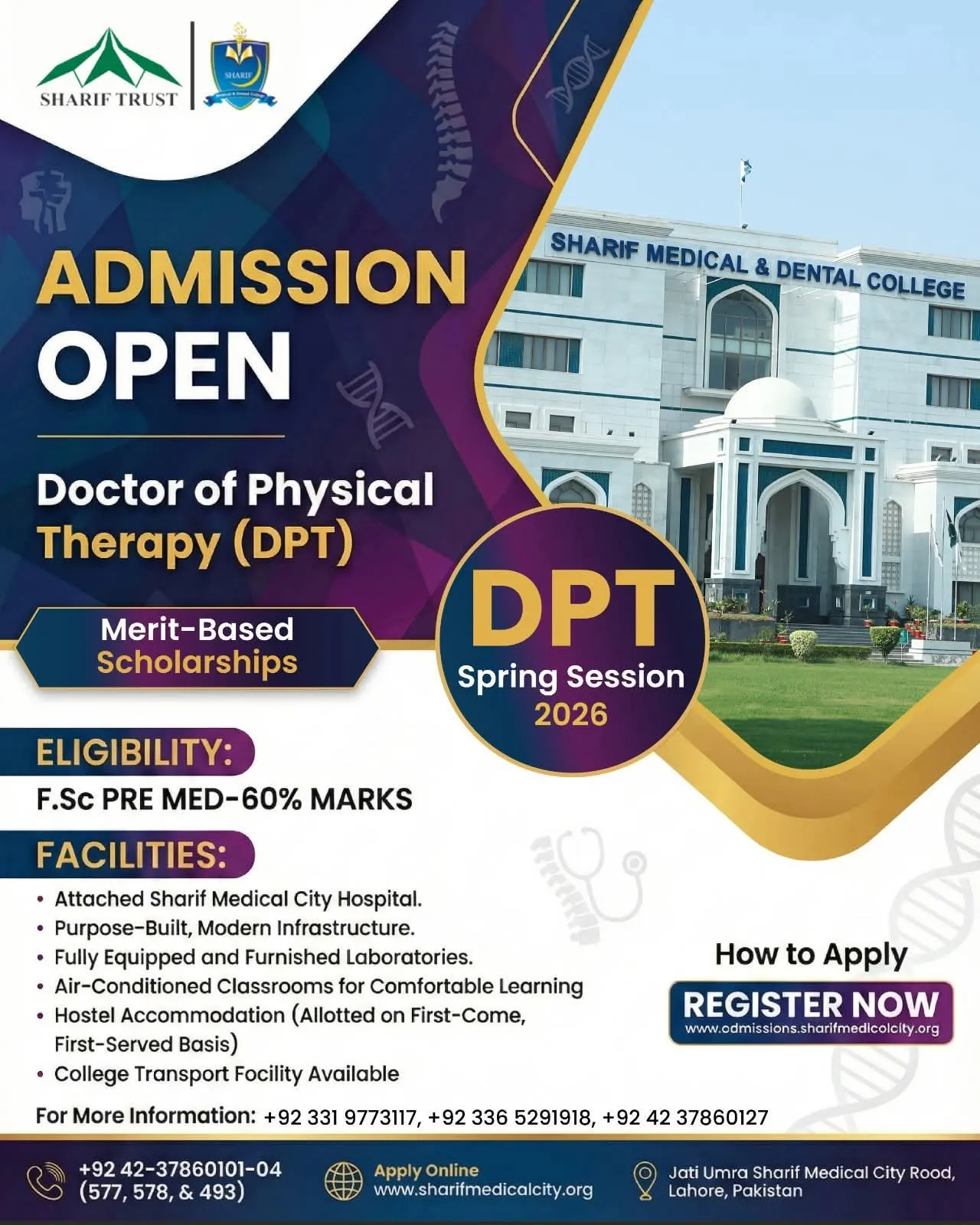 Sharif Medical and Dental College Lahore (SMDC) - Doctor of Physical Theropy DPT (Admissions 2026)