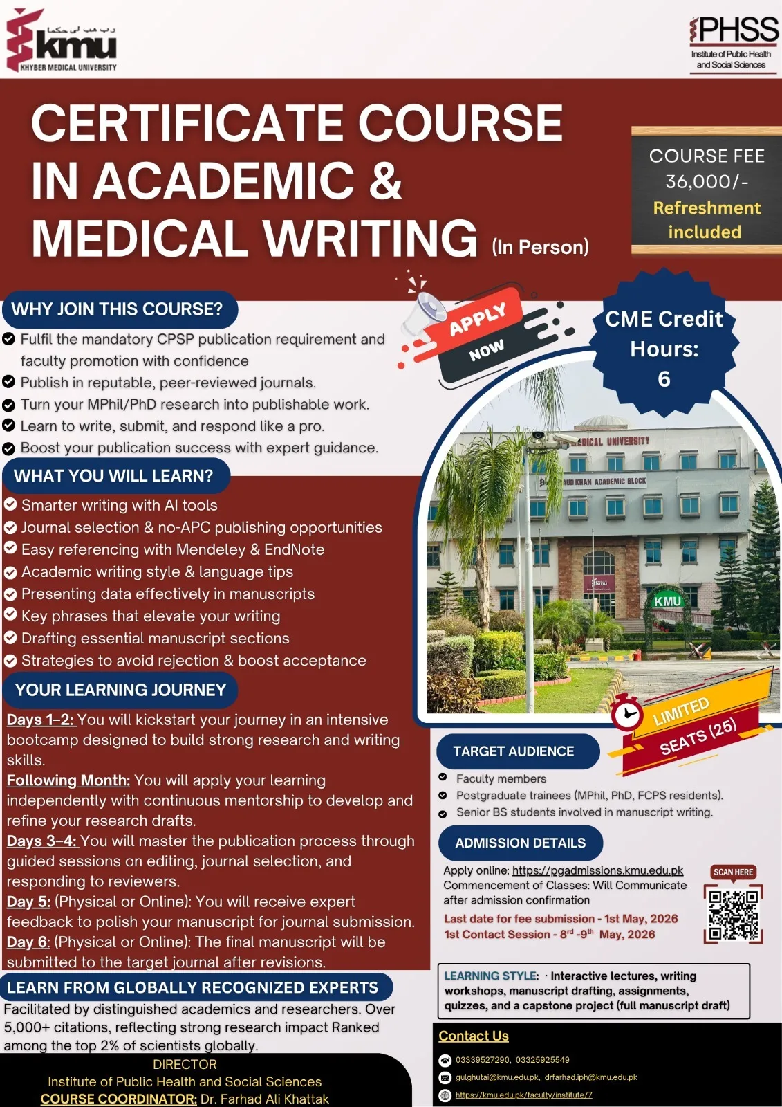 Instituite of Basic Medical Sciences KMU Peshawar (IBMS) Admission 2026 admission advertisement
