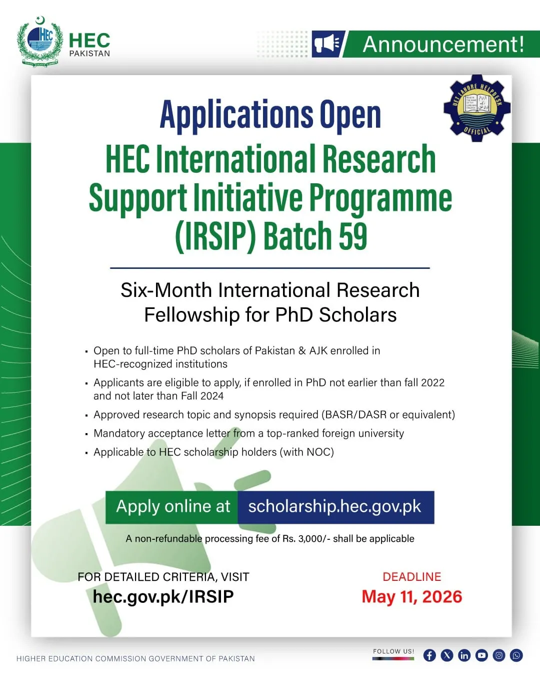 Higher Education Commission (HEC) -  International Research Support Initiative Programme  (International Research Support 2026)