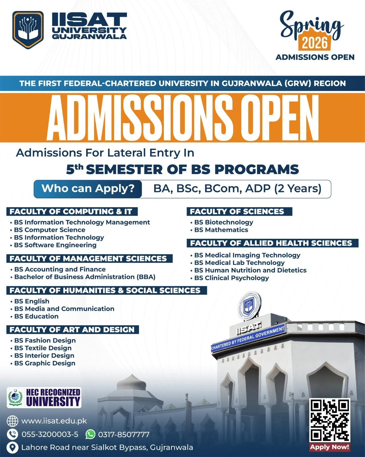 International Institute of Science, Arts and Technology, Gujranwala (IISAT) Admissions 2026 admission advertisement