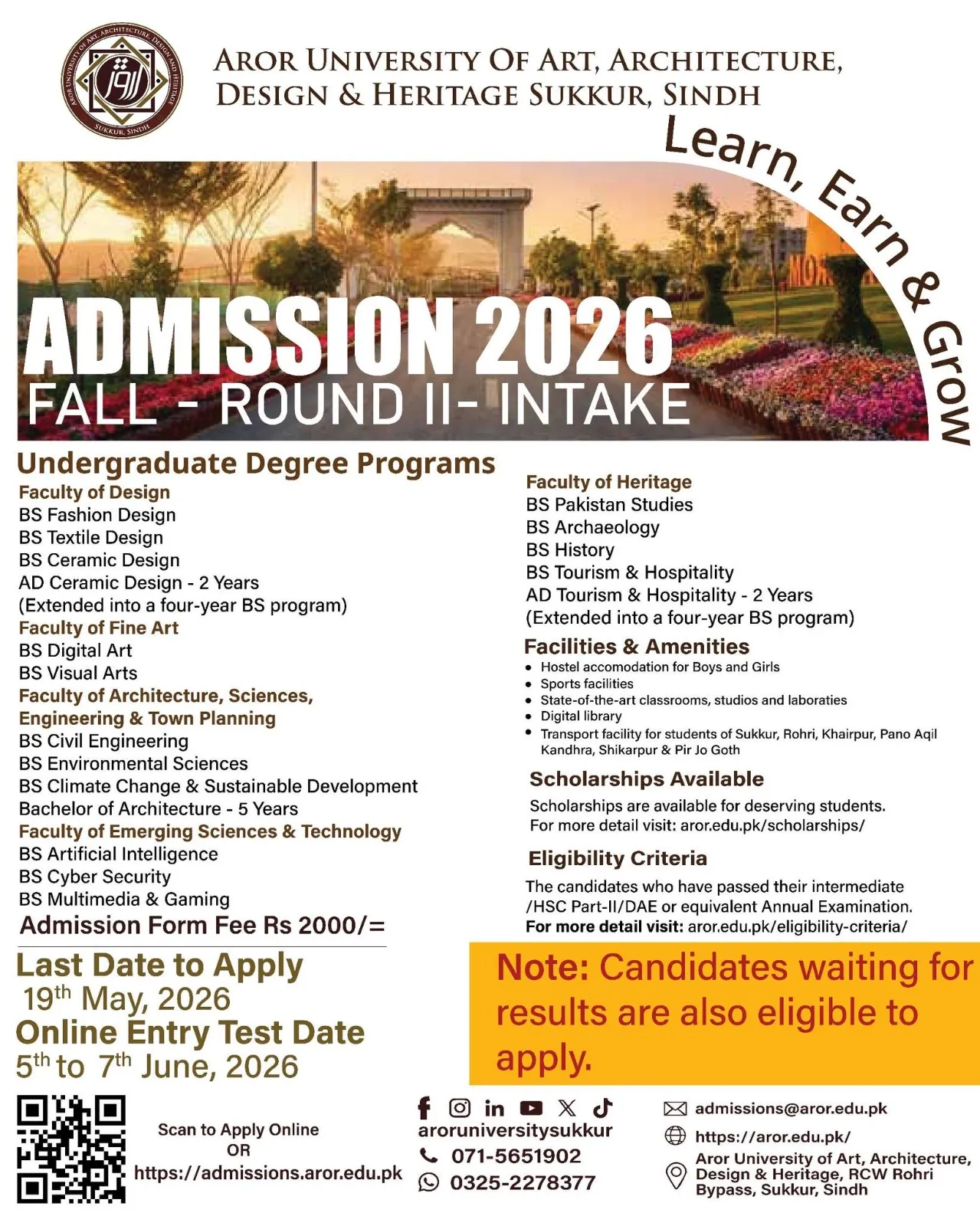 Aror University Sukkur (AU) - BS (Spring 2026)