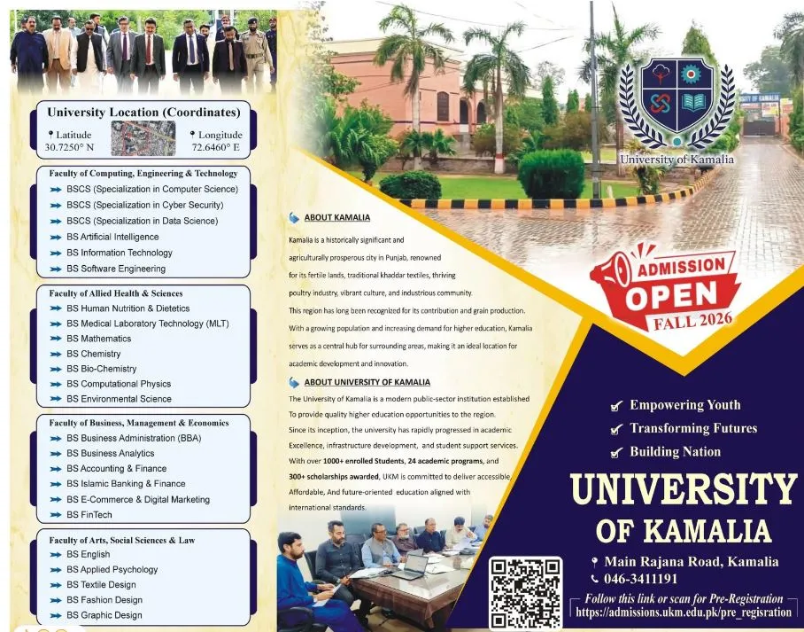 University of Kamalia (UKM) Undergraduate Admissions 2026 admission advertisement