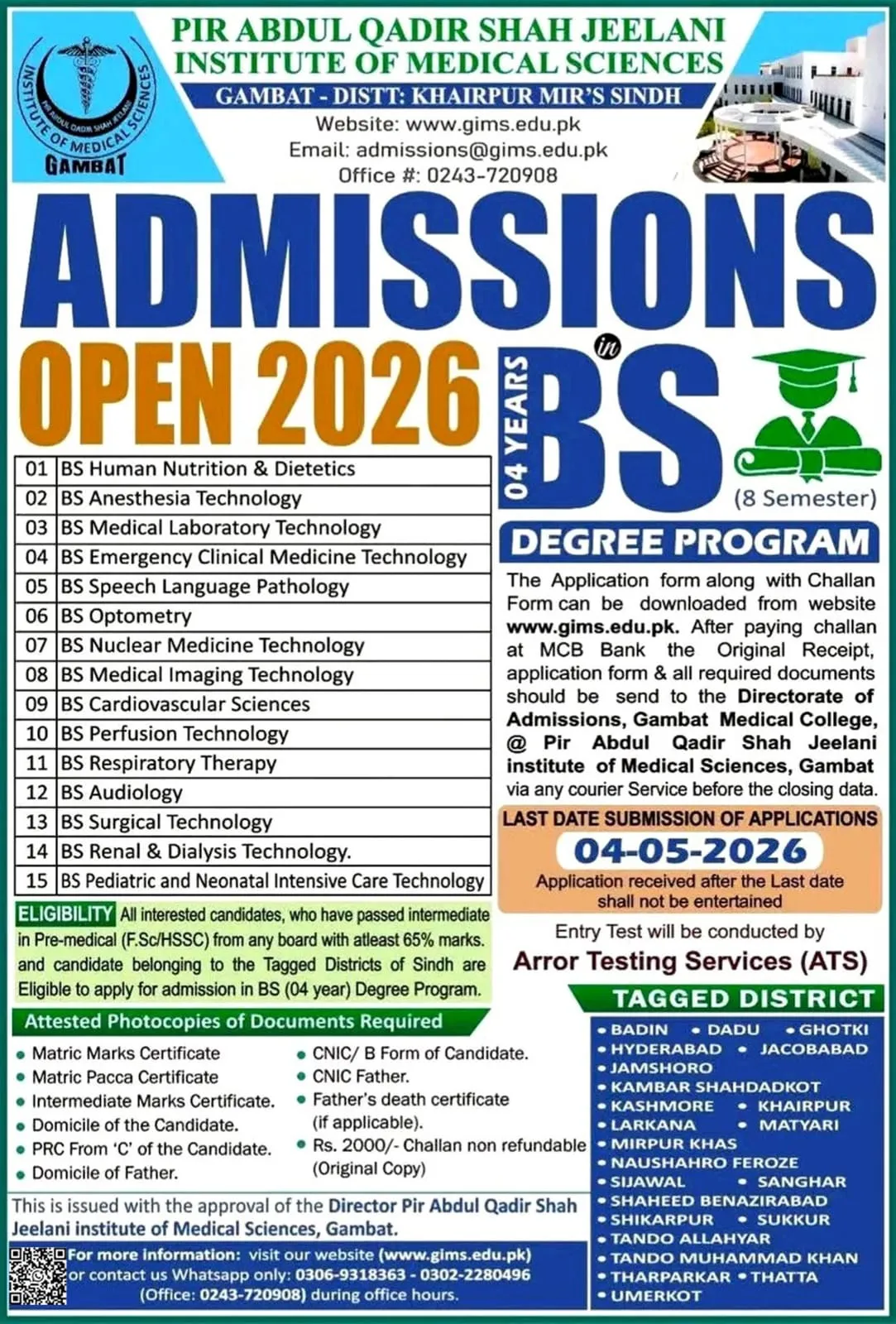 Pir Abdul Qadir Shah Jeelani Institute of Medical Sciences (PAQSJIMS) Fall Admission 2026 admission advertisement