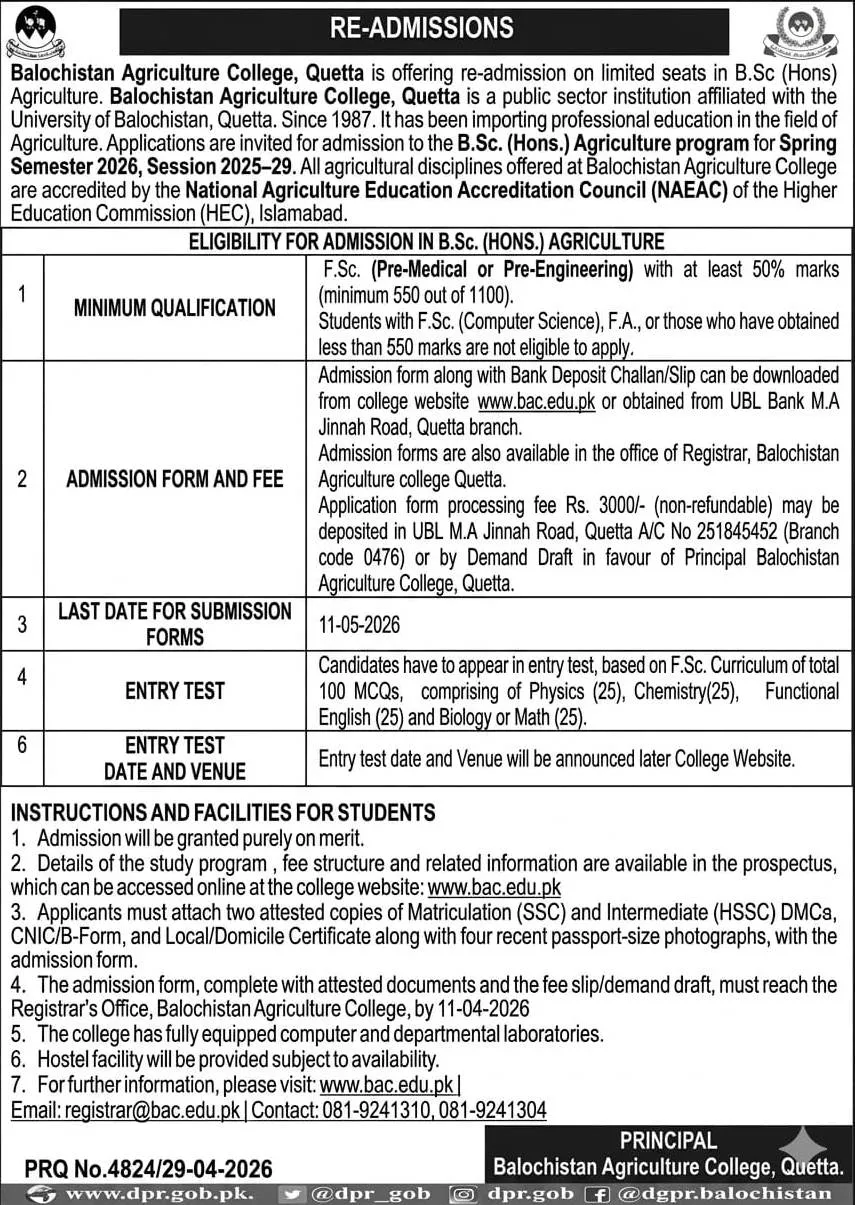Agriculture College Quetta  (ACQ) Fall Admission 2026 admission advertisement