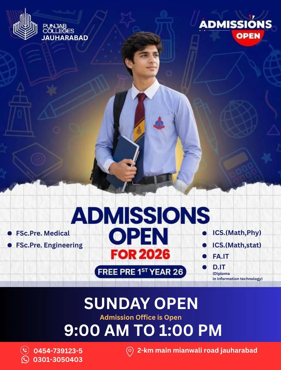 Punjab Group of Colleges Jauharabad PGC Admission 2026 admission advertisement Punjab Group of Colleges Jauharabad PGC Admission 2026 admission advertisement