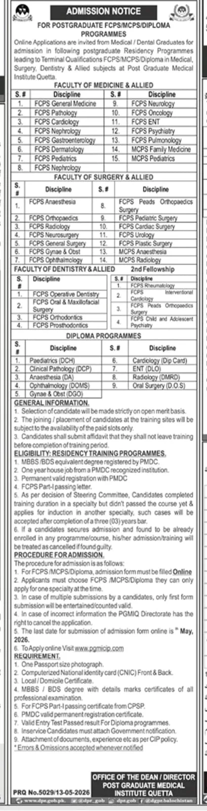 Postgraduate Medical Institute Quetta (PGMI) Admissions 2026 admission advertisement