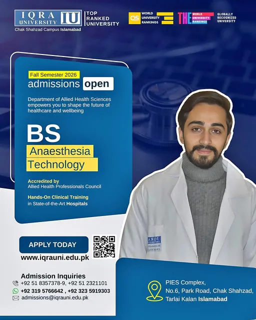 Iqra University Chak Shehzad Campus Islamabad (IU) - Allied Health Sciences Programs (Spring Admission 2026)
