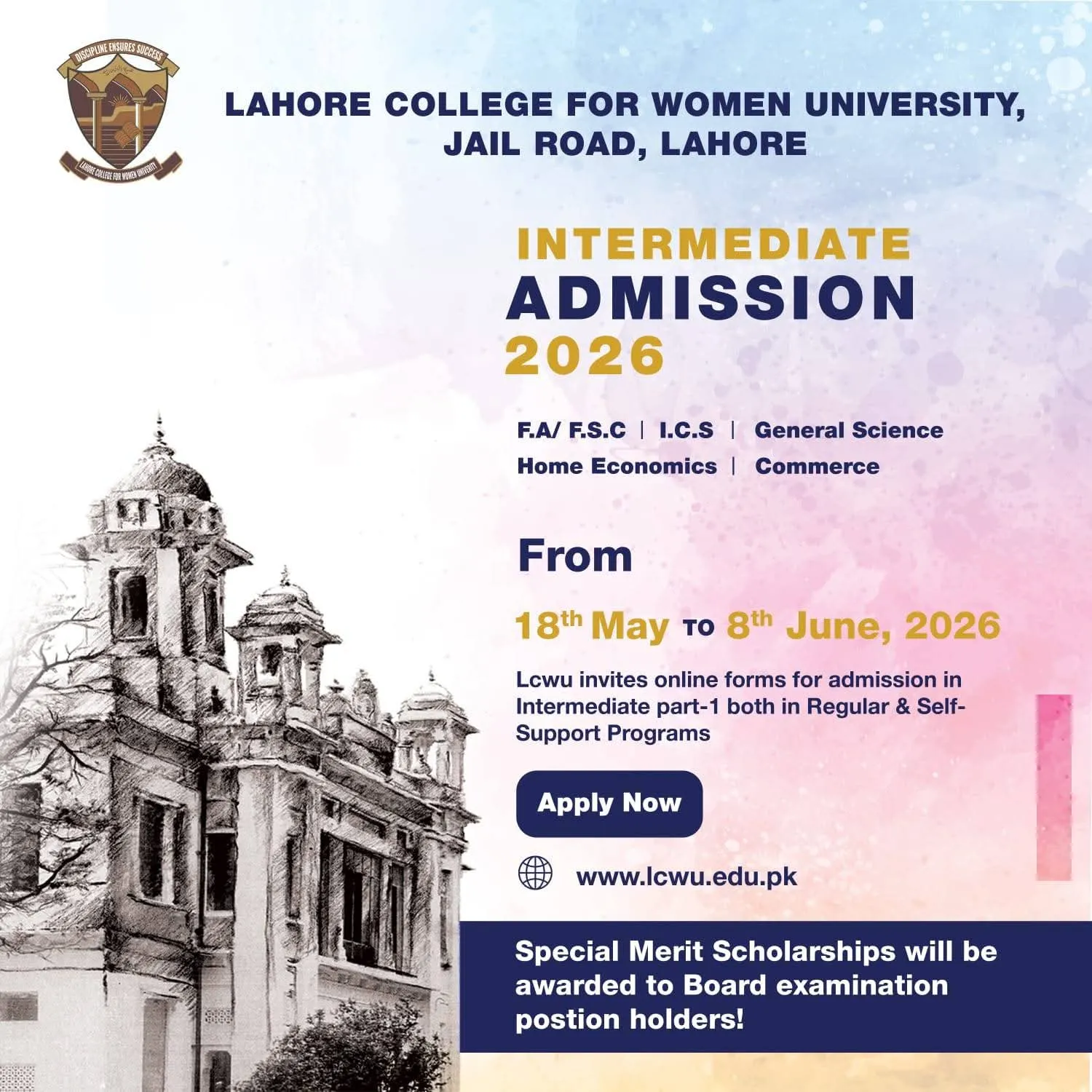 Lahore College for Women University Lahore (LCWU) - Inter (Admission 2026)