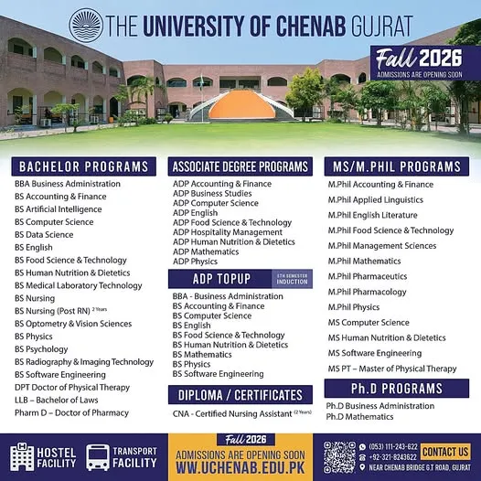 University of Chenab (UC) Fall Admissions 2026 admission advertisement