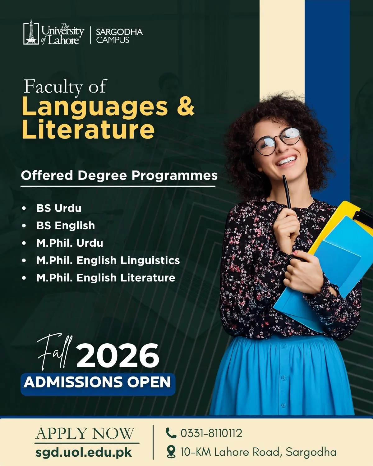 University of Lahore (Sargodha Campus) UOL - Undergraduate Programs (Fall Admissions 2026)