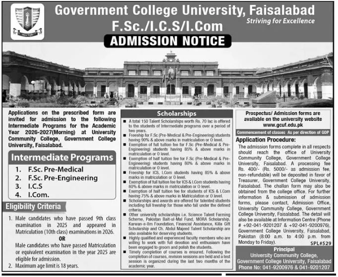 Government College University Faisalabad (GCU Faisalabad) Intermediate Admissions 2026  admission advertisement
