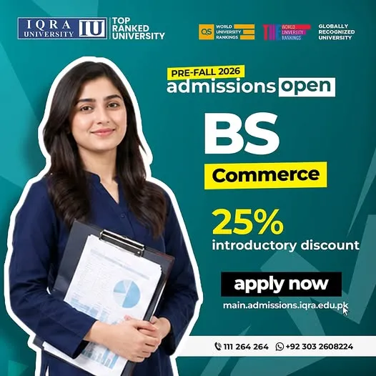 Iqra University Karachi (Iqra) - BS (Fall Admissions 2026)