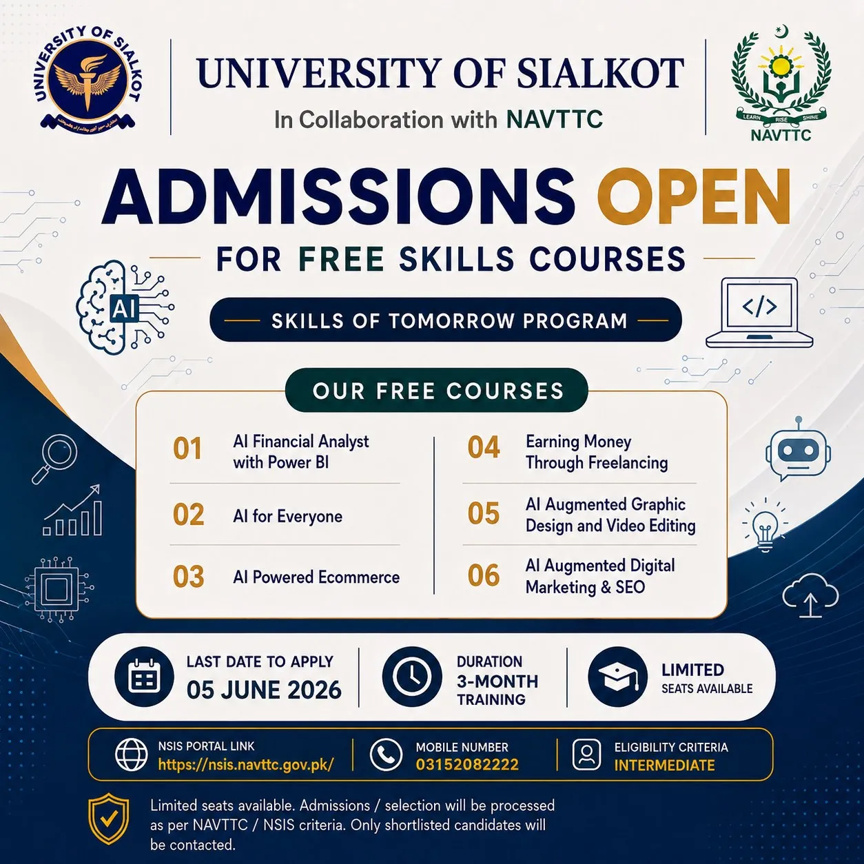University of Sialkot (US) Free Skills Courses 2026 admission advertisement