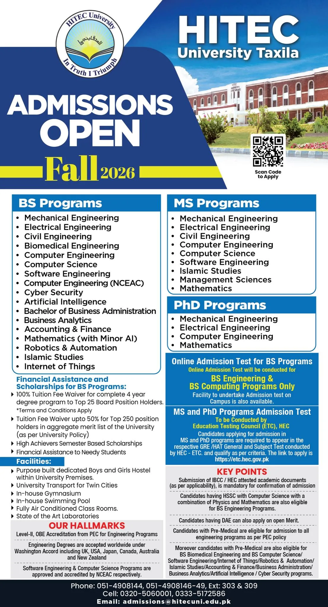 HITEC University (HITEC) Taxila Fall Admissions 2026 admission advertisement