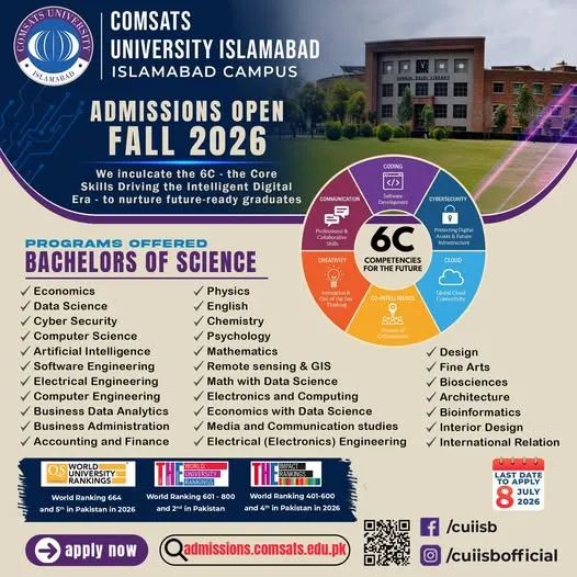 COMSATS University Islamabad (COMSATS) - Undergraduate Programs (BS Fall Admissions 2026)
