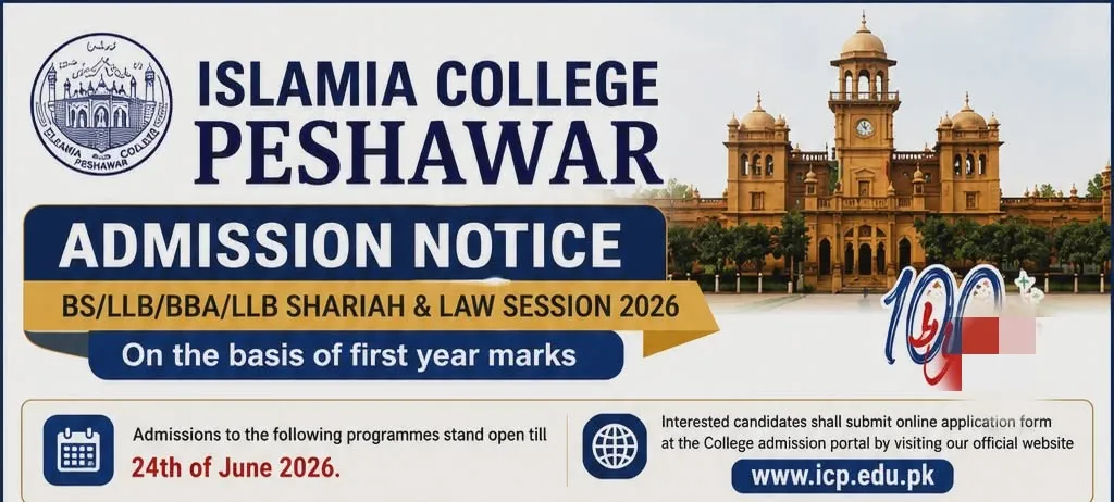 Islamia College University Peshawar (ICU) - Undergraduate Programs (BS Fall Admission 2026)