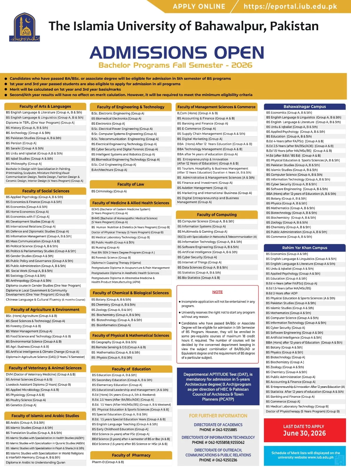 Islamia University Rahim Yar Khan Campus UG Fall Admissions 2026 admission advertisement Islamia University Rahim Yar Khan Campus UG Fall Admissions 2026 admission advertisement