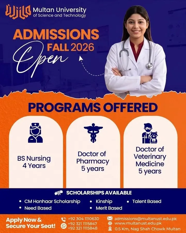 Multan University of Science & Technology (MUST) UG Fall Admissions 2026 admission advertisement Multan University of Science & Technology (MUST) UG Fall Admissions 2026 admission advertisement