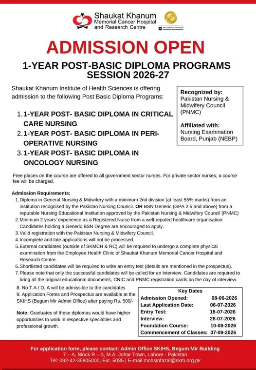 Shaukat Khanum Institute of Health Sciences Lahore AHS Fall Admissions 2026 admission advertisement Shaukat Khanum Institute of Health Sciences Lahore AHS Fall Admissions 2026 admission advertisement