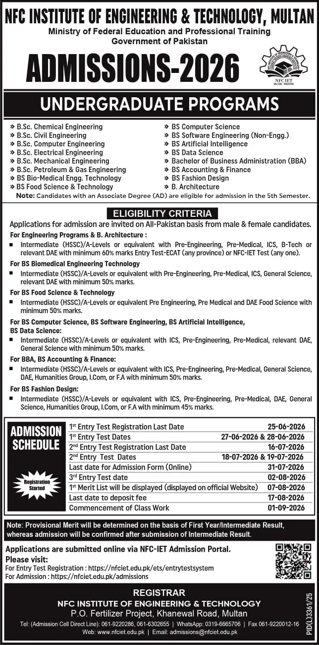 NFC Institute of Engineering & Technology (NFCIET) Fall Admission 2026 admission advertisement NFC Institute of Engineering & Technology (NFCIET) Fall Admission 2026 admission advertisement