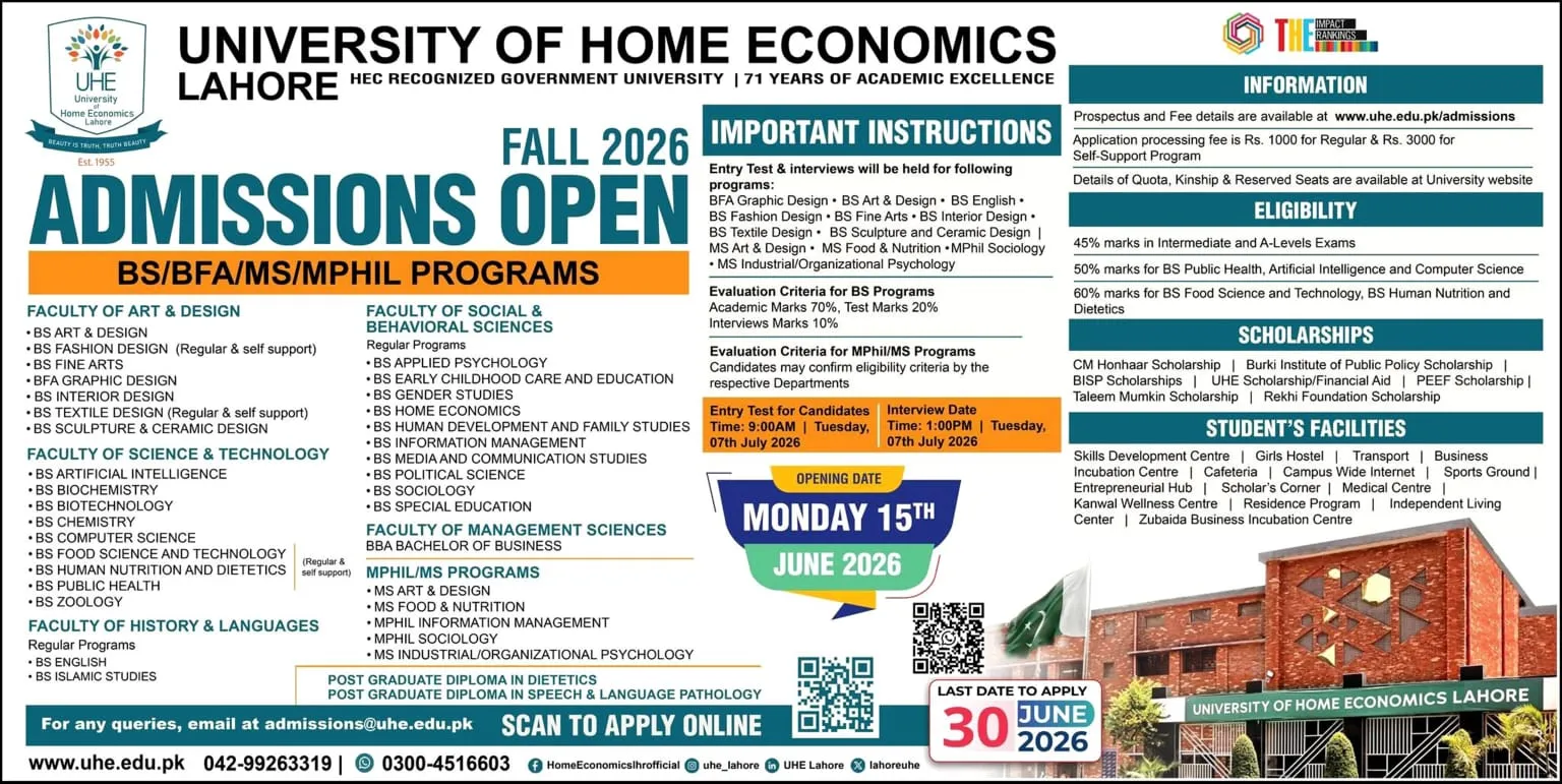 University of Home Economics (UHE) Fall Admission 2026 admission advertisement University of Home Economics (UHE) Fall Admission 2026 admission advertisement