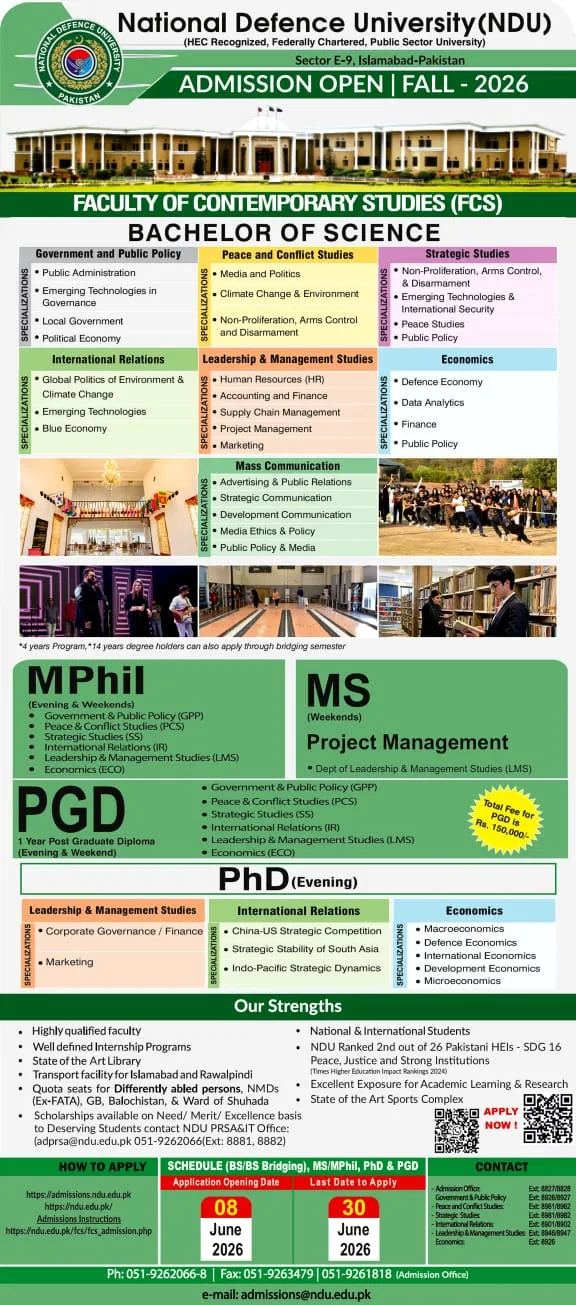 National Defense University Islamabad (NDU) Fall Admission 2026 admission advertisement National Defense University Islamabad (NDU) Fall Admission 2026 admission advertisement