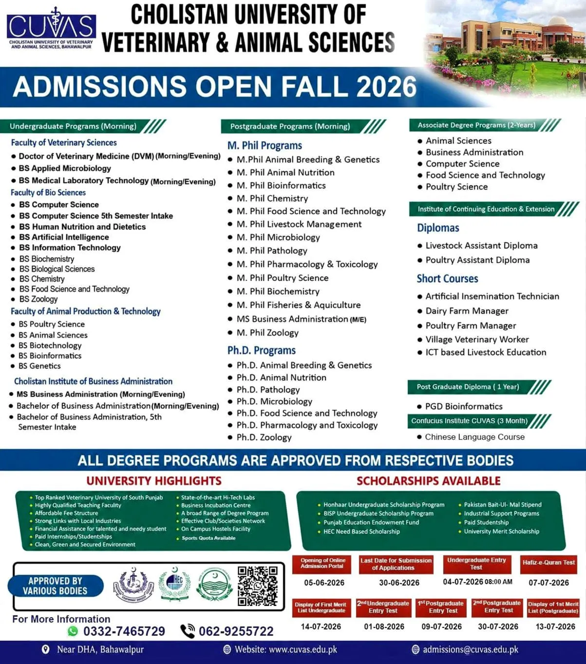 Cholistan University of Veterinary & Animal Sciences (CUVAS) Fall Admission 2026 admission advertisement Cholistan University of Veterinary & Animal Sciences (CUVAS) Fall Admission 2026 admission advertisement