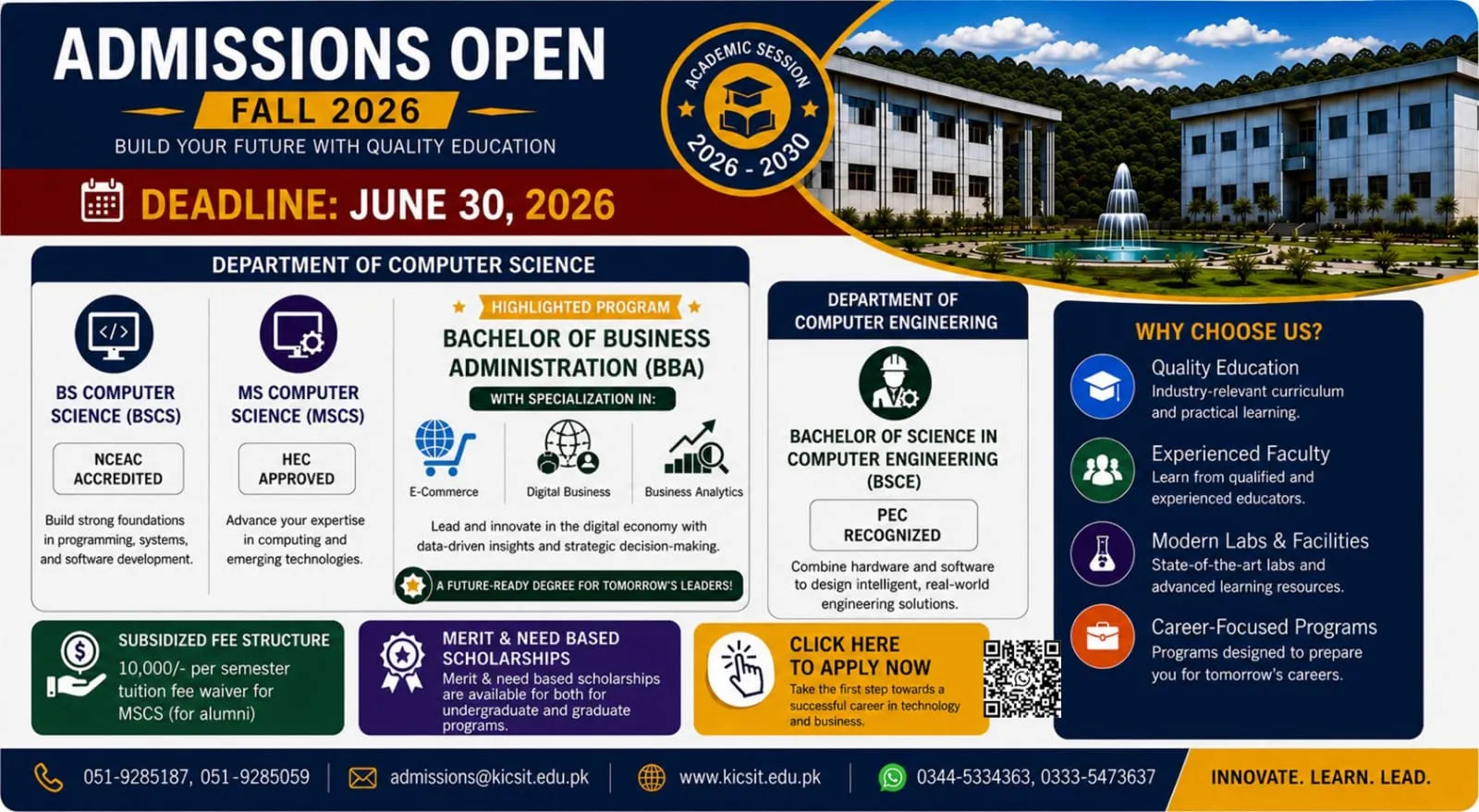 Dr. A. Q. Khan Institute of Computer Sciences & Information Technology Kahuta Fall Admission 2026 admission advertisement Dr. A. Q. Khan Institute of Computer Sciences & Information Technology Kahuta Fall Admission 2026 admission advertisement