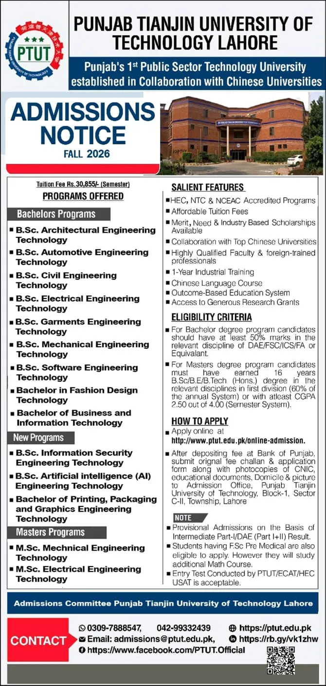 Punjab Tianjin University of Technology (PTUT) Fall Admission 2026 admission advertisement Punjab Tianjin University of Technology (PTUT) Fall Admission 2026 admission advertisement