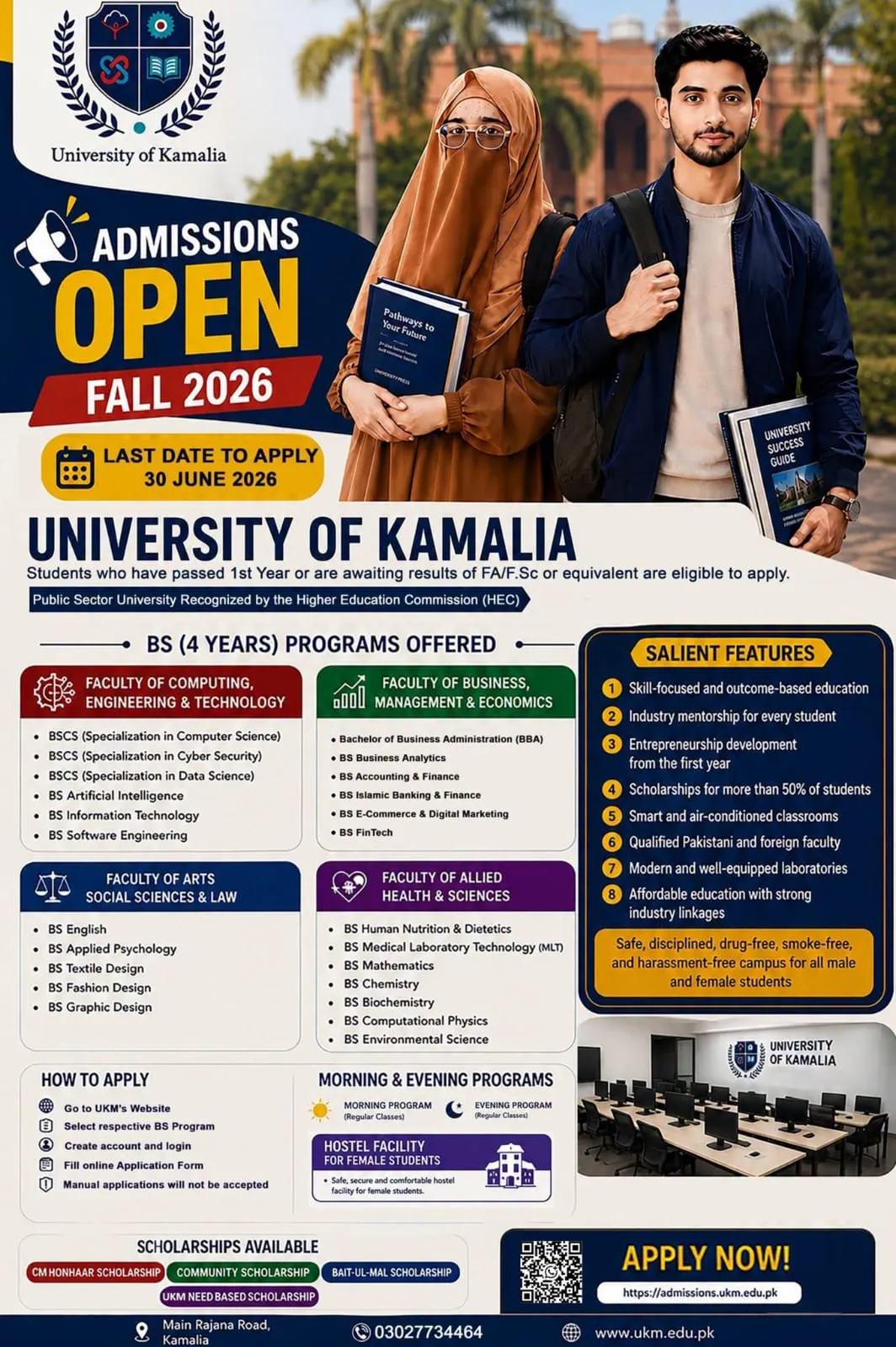 University of Kamalia (UKM) Undergraduate Admissions 2026 admission advertisement