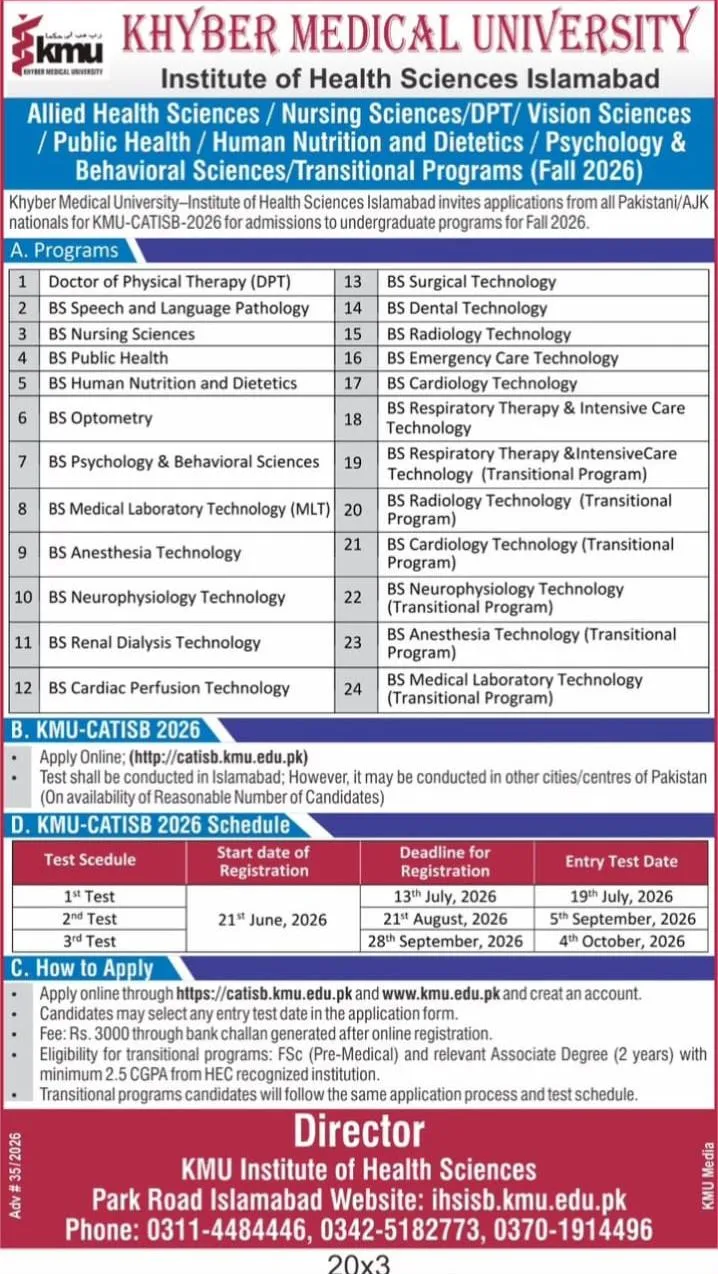 Khyber Medical University Peshawar (KMU) - KMU CAT ISB (KMU CATISB 2026)