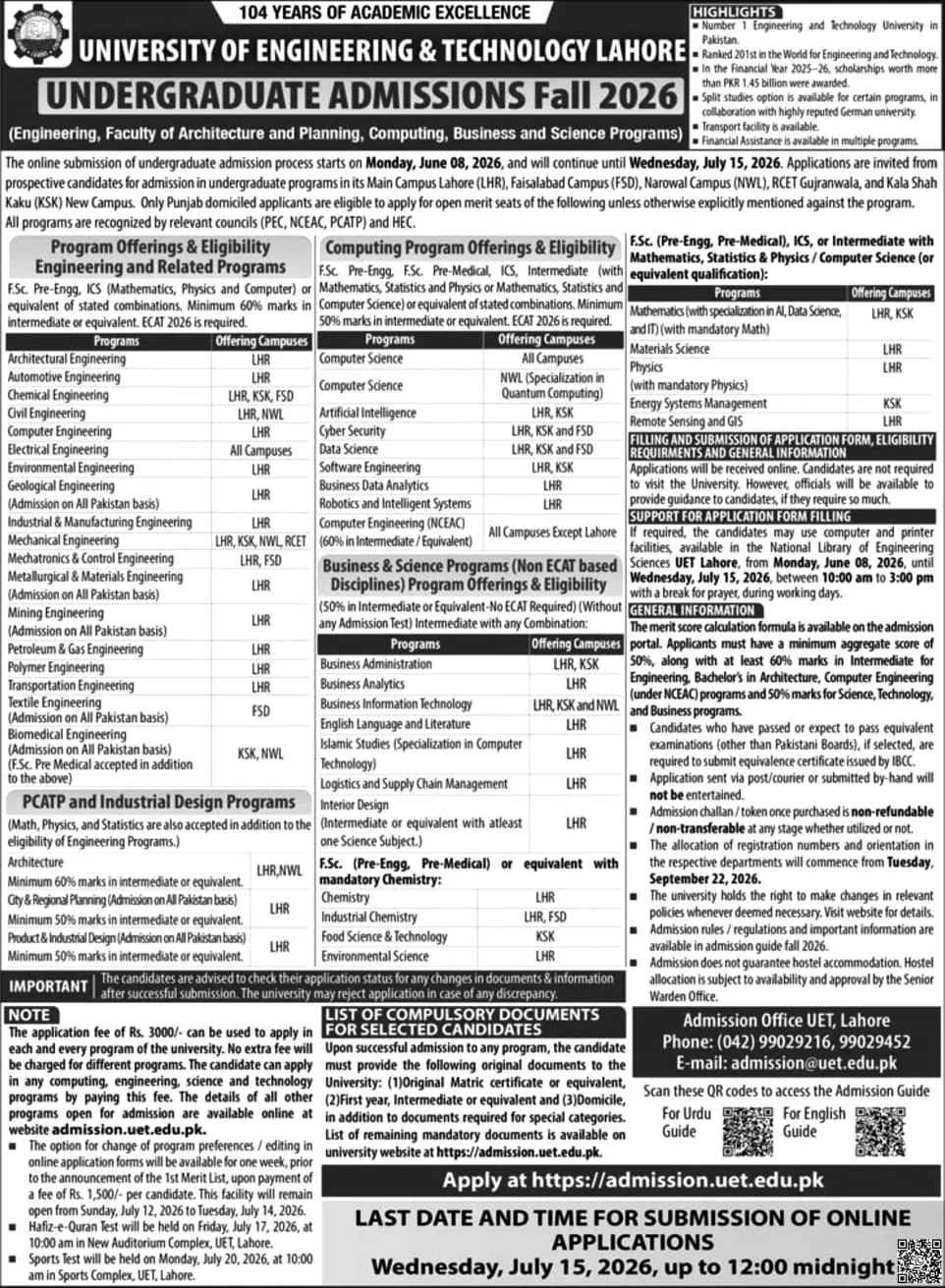University of Engineering and Technology Narowal Campus - Undergraduate Programs (UG Fall Admission 2026)