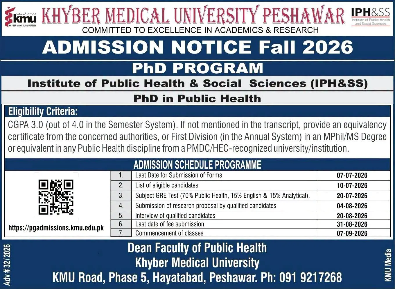 Khyber Medical University Peshawar (KMU) PhD in Public Health Admission 2026 admission advertisement