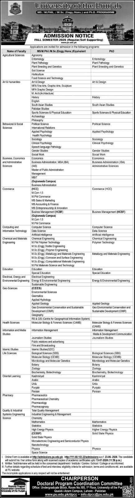 University of the Punjab, Lahore PG Fall Admission 2026 admission advertisement University of the Punjab, Lahore PG Fall Admission 2026 admission advertisement