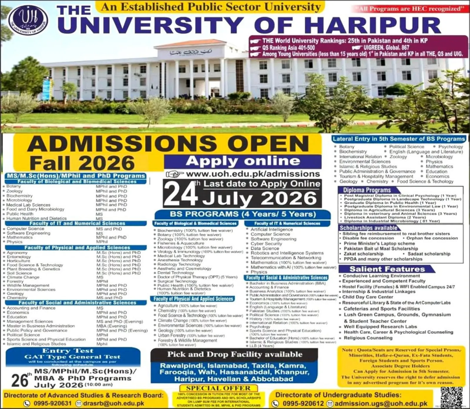 University of Haripur (UOH) Fall Admission 2026 admission advertisement University of Haripur (UOH) Fall Admission 2026 admission advertisement