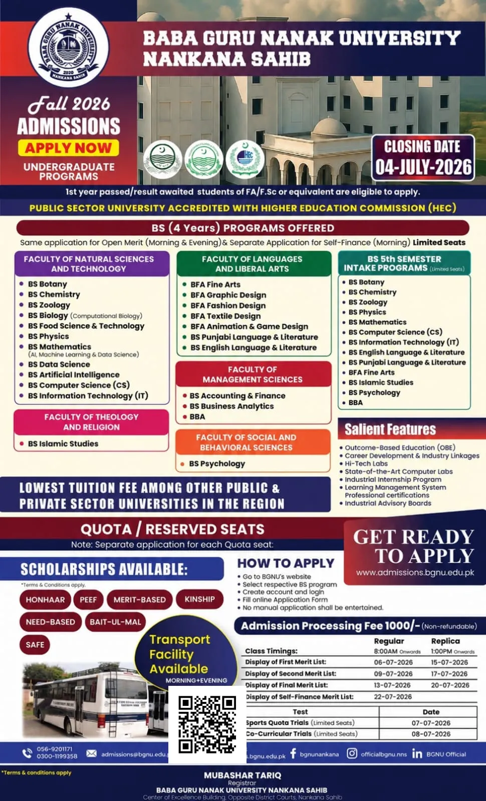 Baba Guru Nanak University Pakistan Fall Admission 2026 admission advertisement