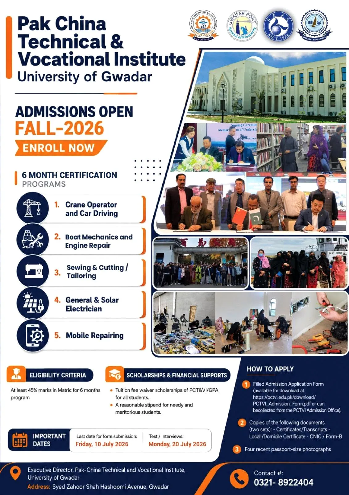 University of Gwadar (UoG) 6-Month Certification Programs 2026 admission advertisement