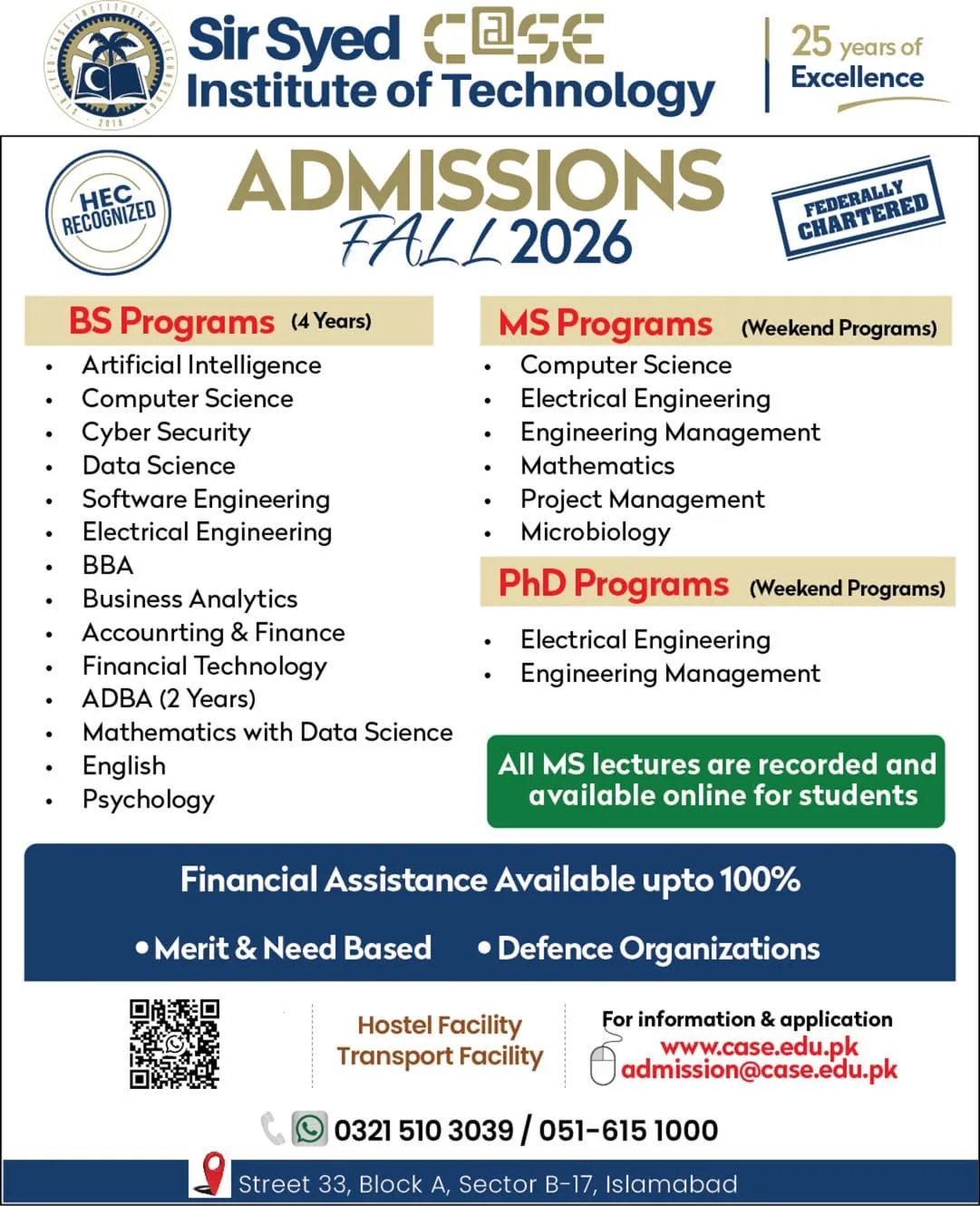 Sir Syed (CASE) Institute of Technology, Islamabad (SSCIT) Fall Admissions 2026 admission advertisement