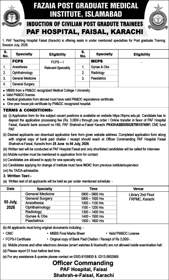 Fazaia Post Graduate Medical Institute Islamabad PG Fall Admissions 2026 admission advertisement Fazaia Post Graduate Medical Institute Islamabad PG Fall Admissions 2026 admission advertisement