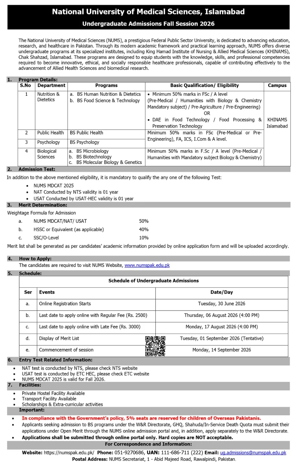 National University of Medical Sciences Rawalpindi (NUMS) - Undergraduate Programs (UG Fall Admission 2026)