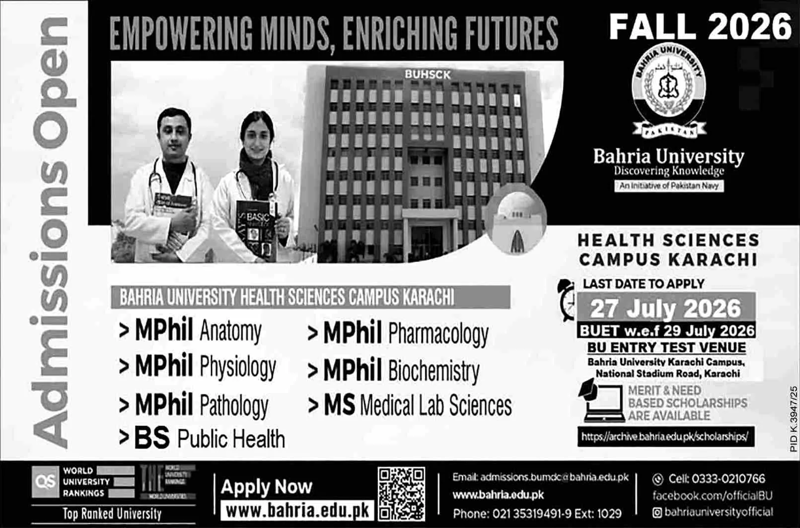 Bahria University Health Sciences Campus, Karachi Fall Admission 2026 admission advertisement Bahria University Health Sciences Campus, Karachi Fall Admission 2026 admission advertisement