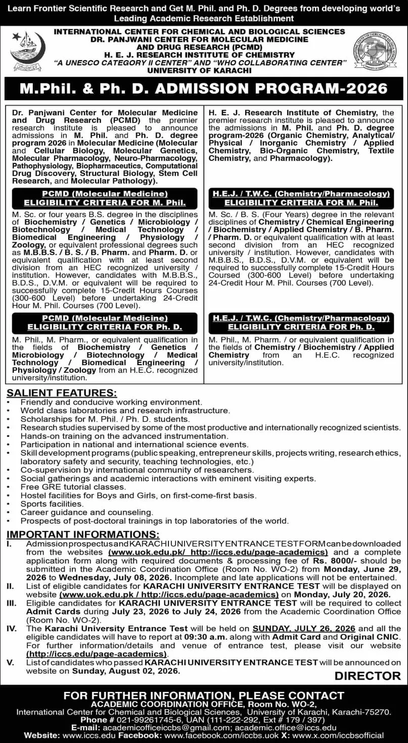 University of Karachi (UoK) MPhil PhD Admission 2026 admission advertisement