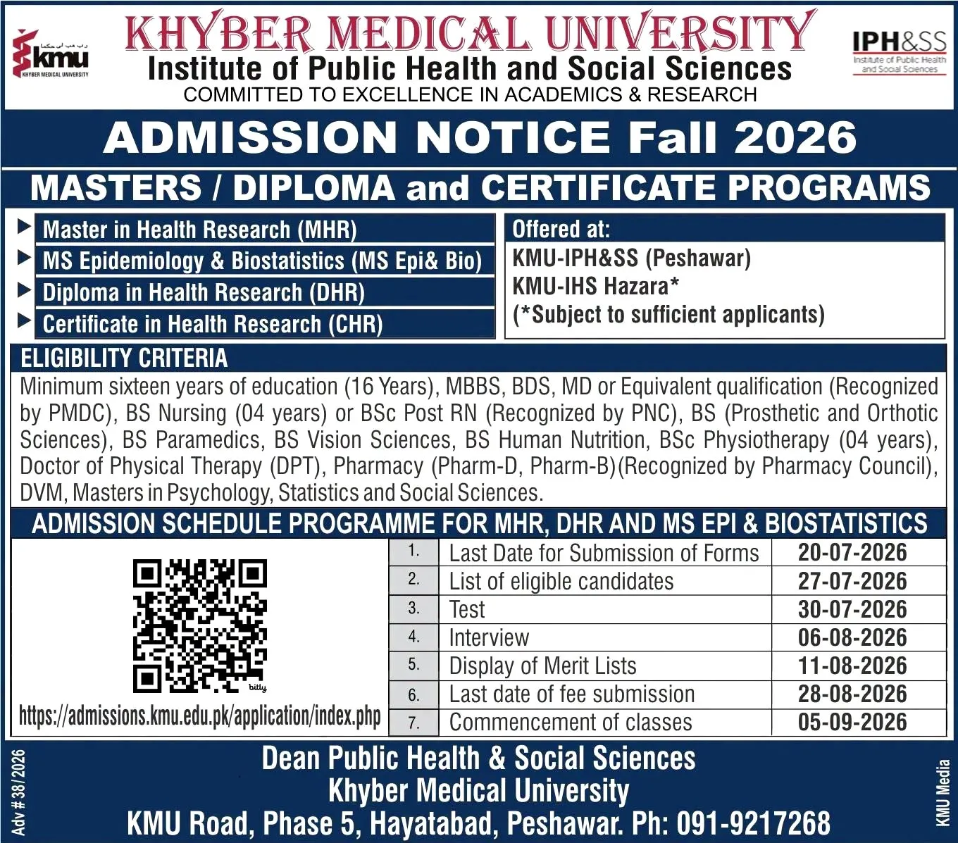 Institute of Health Sciences Hazara (IHS - KMU) Fall Admission 2026 admission advertisement Institute of Health Sciences Hazara (IHS - KMU) Fall Admission 2026 admission advertisement