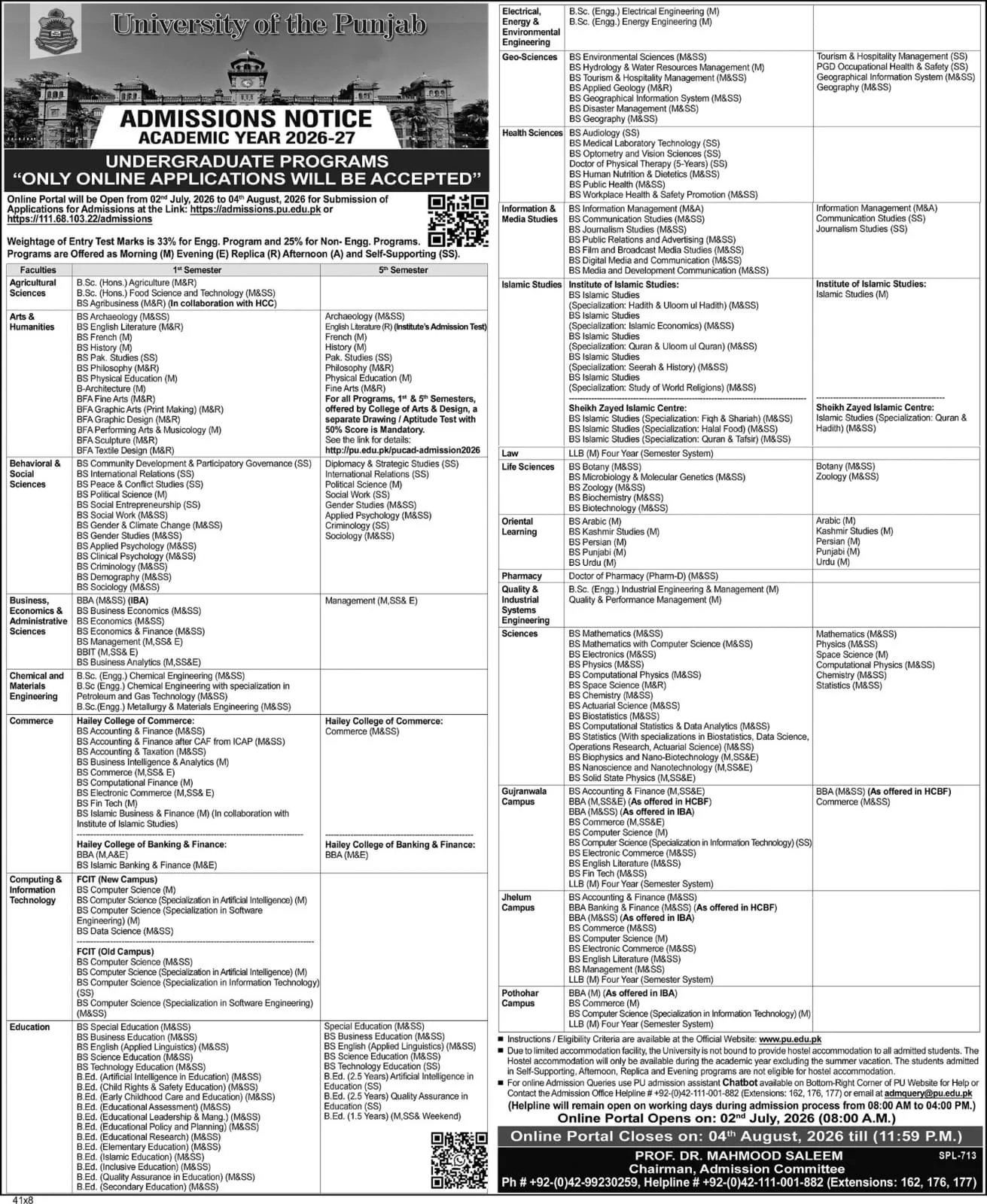 Hailey College of Banking and Finance Lahore UG Fall Admission 2026 admission advertisement Hailey College of Banking and Finance Lahore UG Fall Admission 2026 admission advertisement