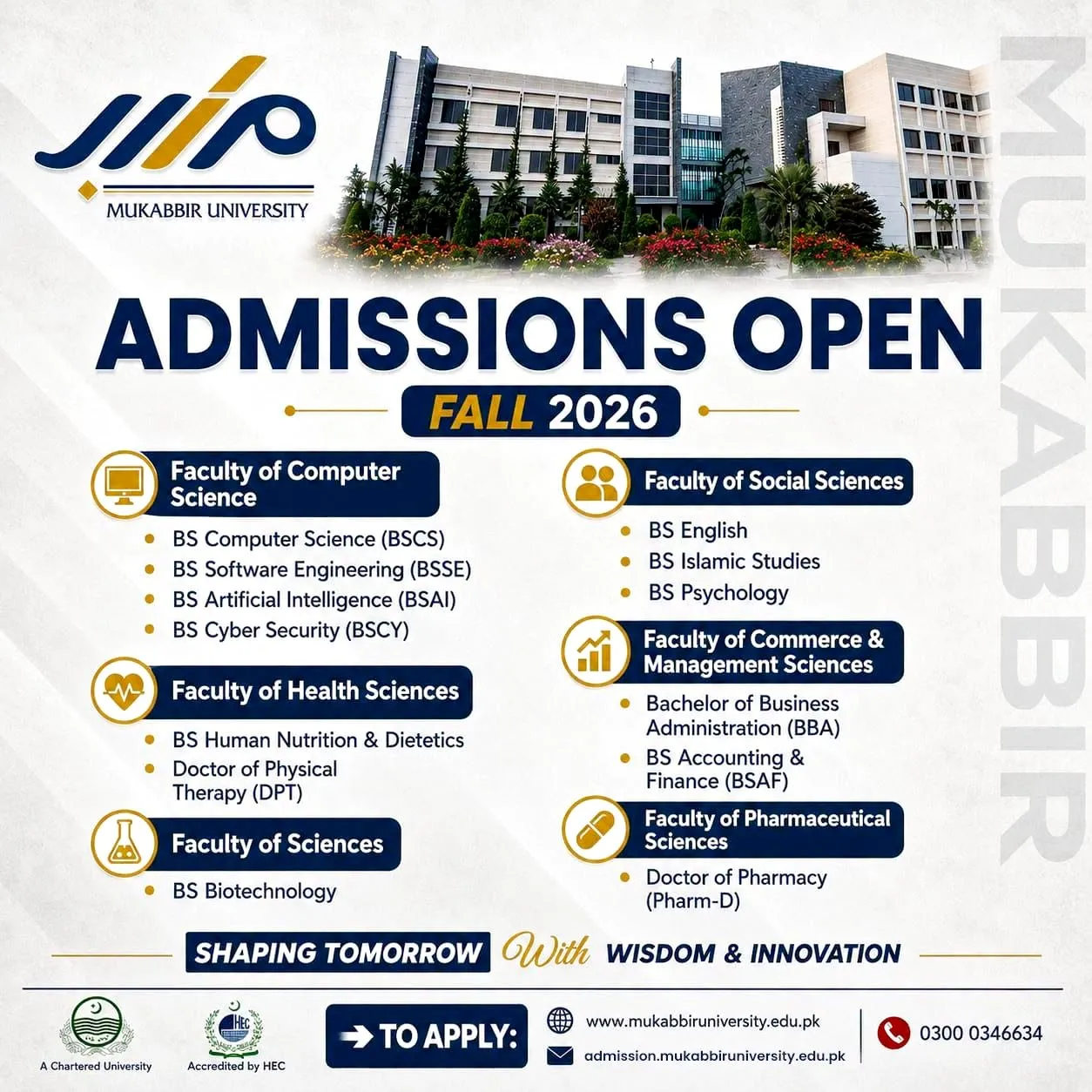Mukabbir University of Science and Technology Gujrat - BS (Fall Admissions 2026)